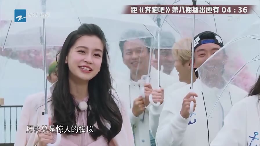 跑男baby回归整集,跑男对baby和迪丽热巴的态度