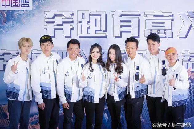 跑男鹿晗和baby,跑男团的团宠baby