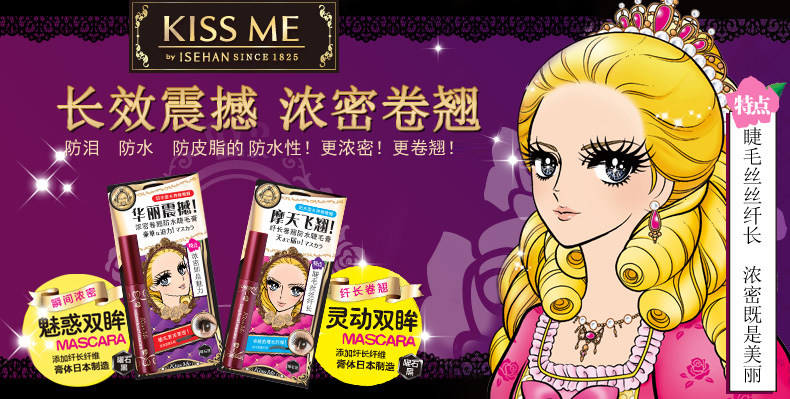 适合新手的全套彩妆平价,性价比最高的小众彩妆