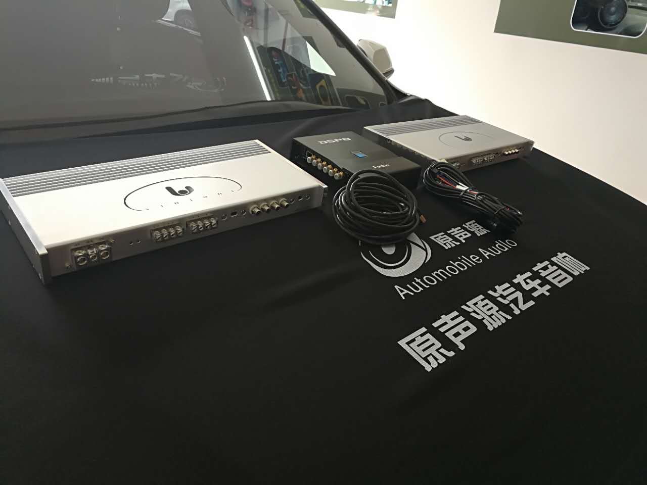 抚州汽车改装音响厂家,抚州市东乡区汽车音响改装
