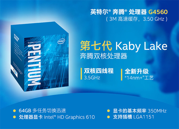 两台电脑的cpu为什么会一样,三台同价位的笔记本电脑对比