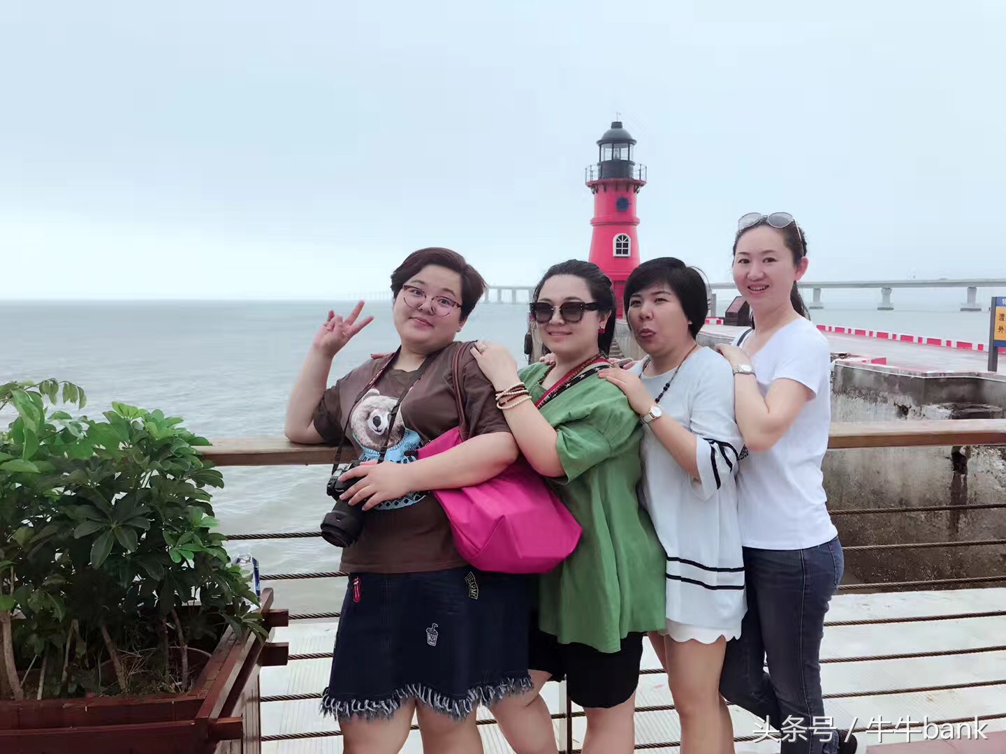 三年同行感恩有你——牛牛bank自驾游活动圆满成功