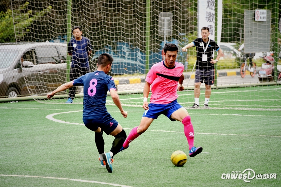 第十四届全运会足球u20陕西,中国陕西2021全运会五人制足球赛