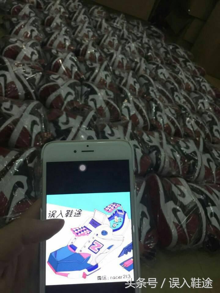 这5个方法，可鉴定newbalance鞋标是否是莆田高仿鞋