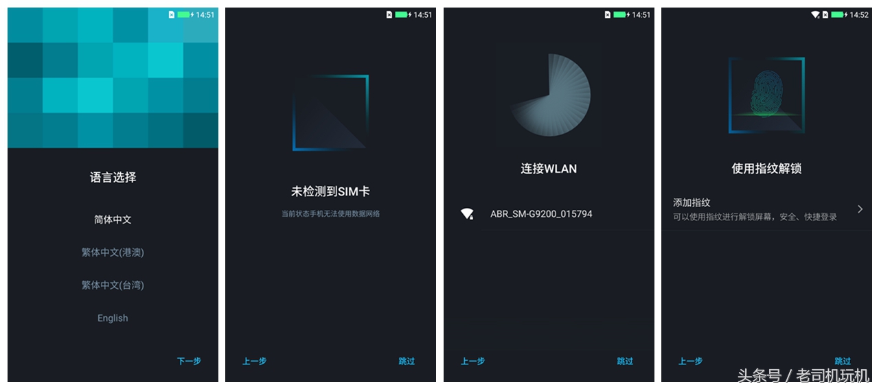 酷派cool1dual评测,酷派cool1dual论坛