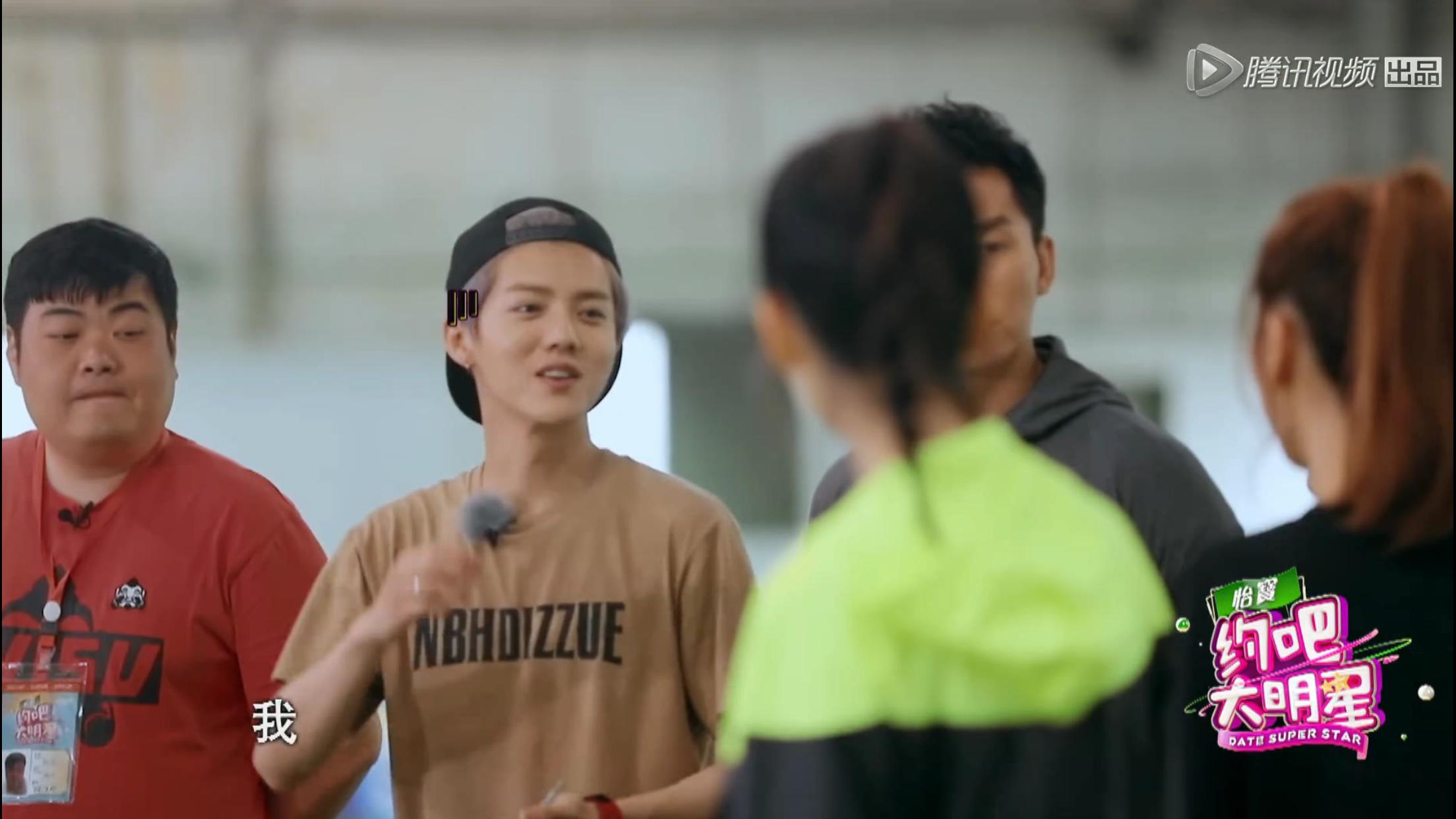 应采儿鹿晗名场面,鹿晗和应采儿比胳膊