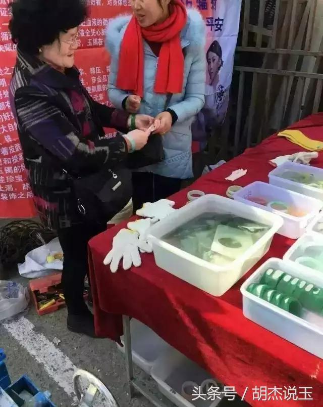 地下加工厂手镯靠谱吗,手镯店骗局