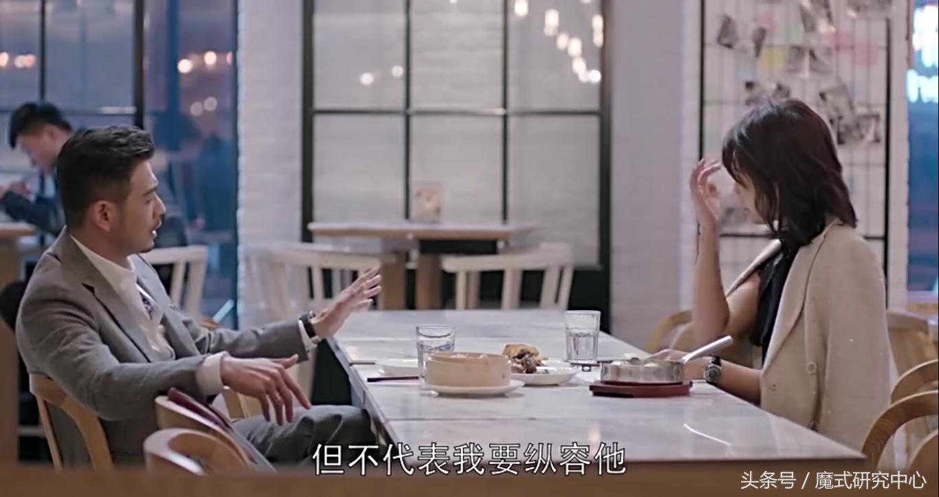 从欢乐颂看毁掉职场前程,从欢乐颂看职场四大生存法则