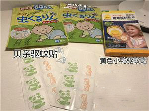 适合宝宝用的驱蚊器,蚊子驱蚊神器进口