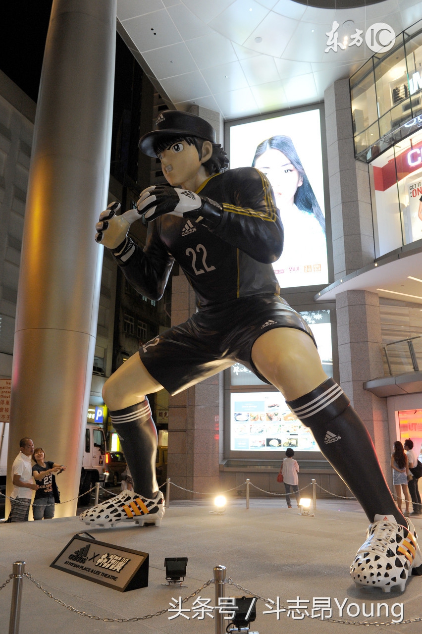 若林源三要和大空翼公平竞争,日本足球小将大空翼和三杉淳