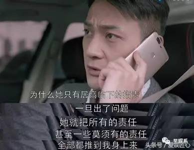 樊胜美到底多可怜,樊胜美到底可怜还是可悲