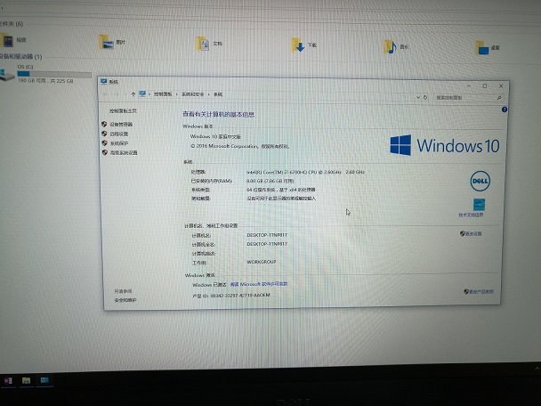 xps159550怎么样,xps159570二手值得买吗
