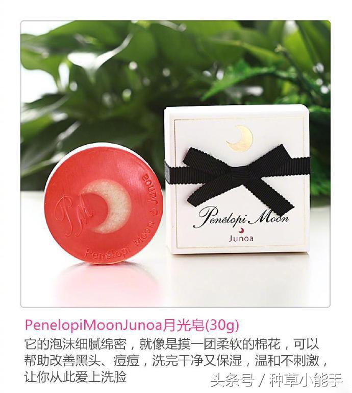 好用又不贵的美妆产品,最值得买的美妆产品是什么