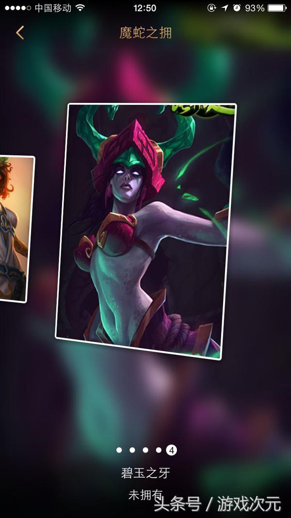 英雄联盟角色皮肤大全,英雄联盟女角色皮肤图库