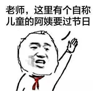 王诗龄晒奢侈品被吐槽,王诗龄奢侈