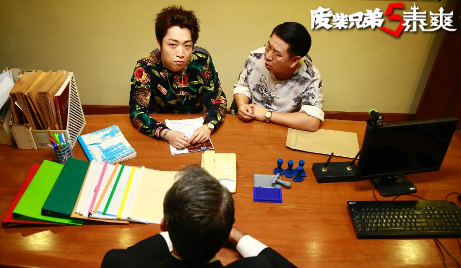 废柴兄弟5孙艺洲和莎莉娜,废柴兄弟5孙艺洲喝多是哪一集