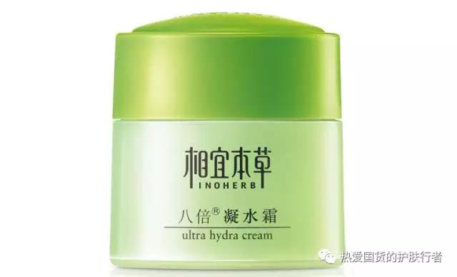 国货保湿补水测评,印象国货清洁体验