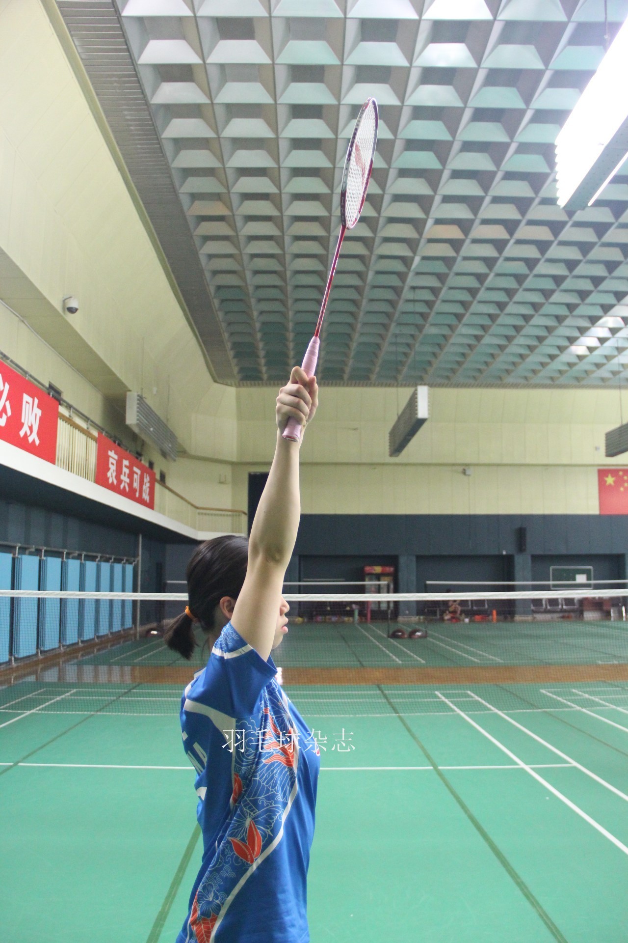 后场高远打不到对面后场,如何提高你后场高远球的质量