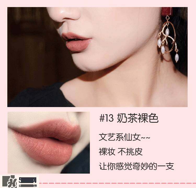 比ysl好用的平价口红,口红ysl平价