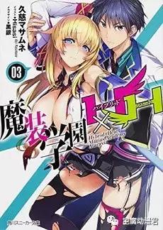 最让人误解为后宫番的纯爱番,有哪些比较好看的后宫老番