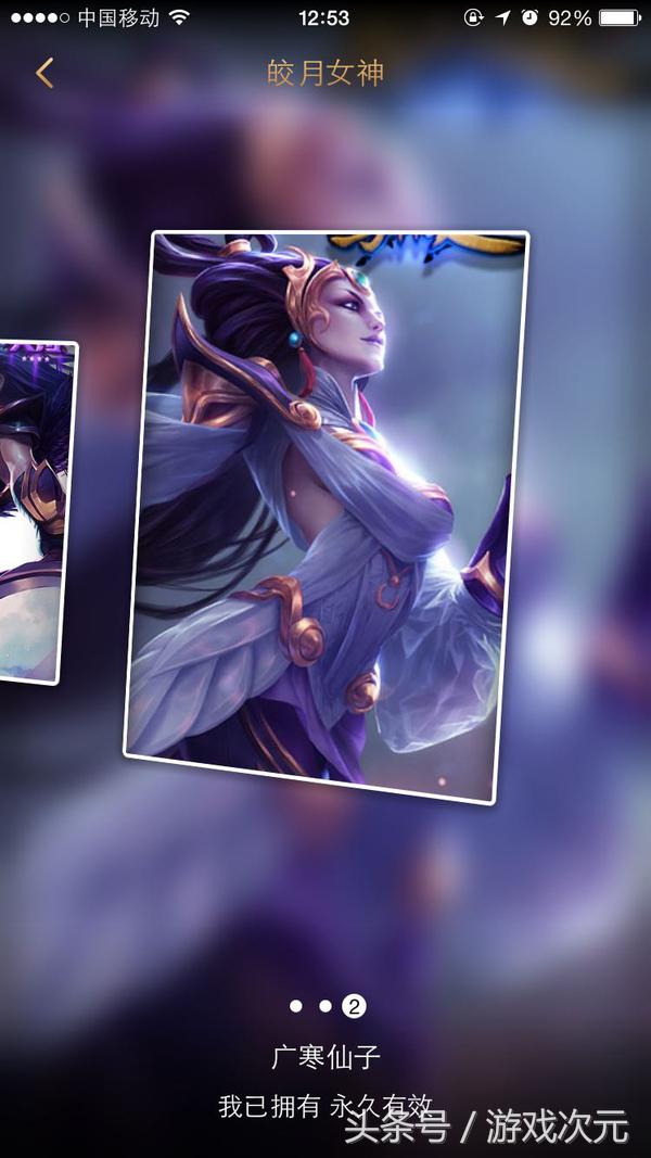 英雄联盟角色皮肤大全,英雄联盟女角色皮肤图库