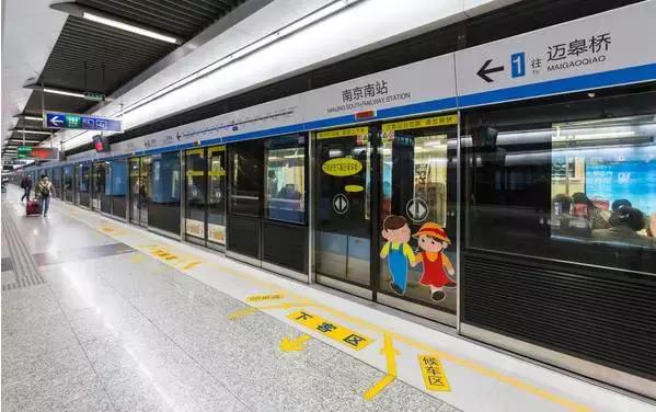 南京的夏天是个美丽的地方,南京的夏天依旧很美