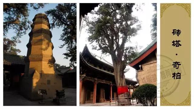 山西运城值得去的景点,山西运城十大景点