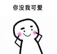 推荐一款最好的美白产品,推荐一款性价比高的美白产品