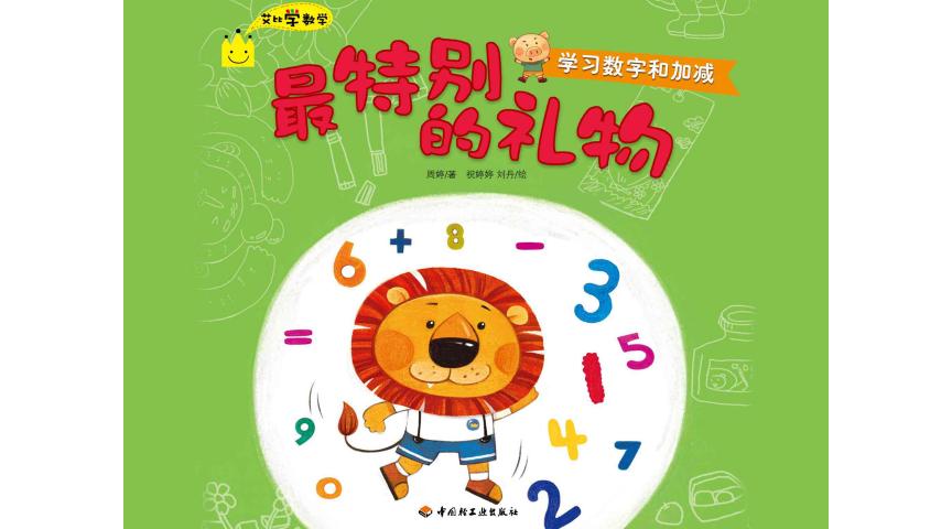 极米超薄无屏电视,极米3d无屏电视怎么样