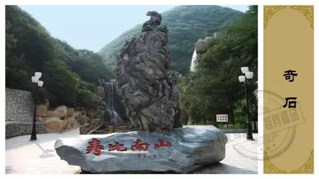 山西运城值得去的景点,山西运城十大景点