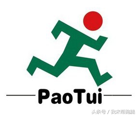 跑腿宗旨,跑腿行业使命