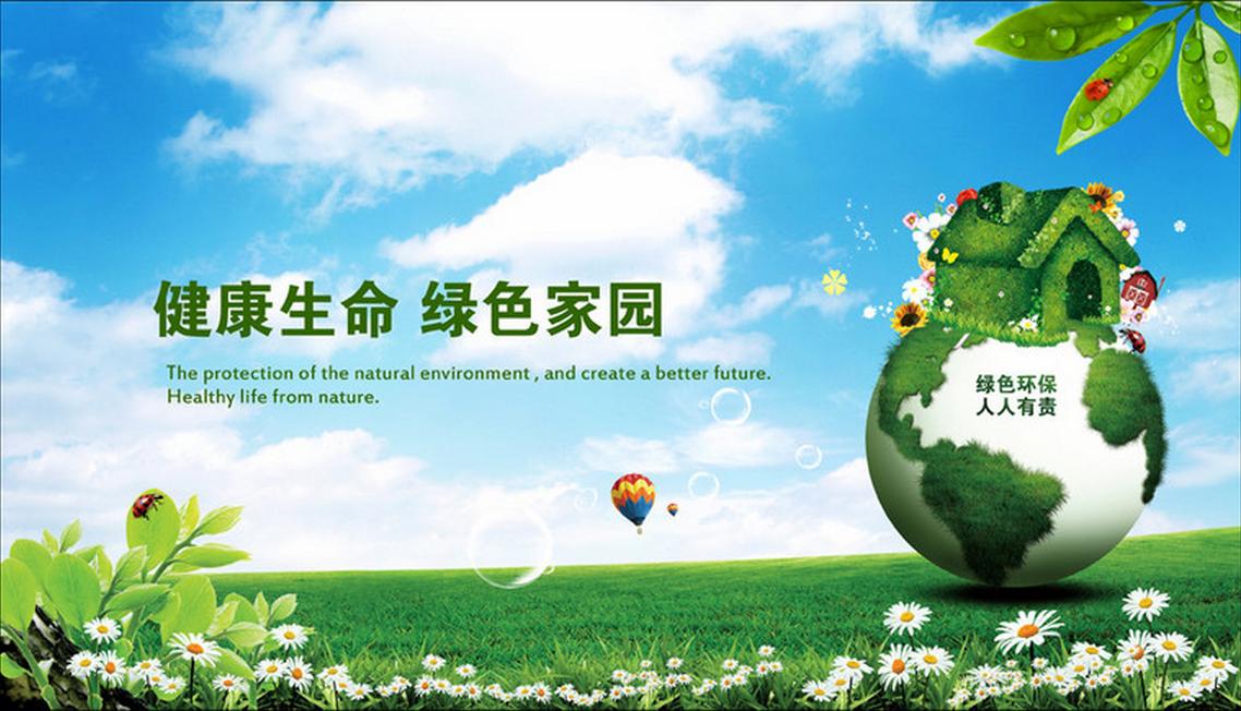 新风系统给生活带来健康体验,新风系统为您带来24小时好环境