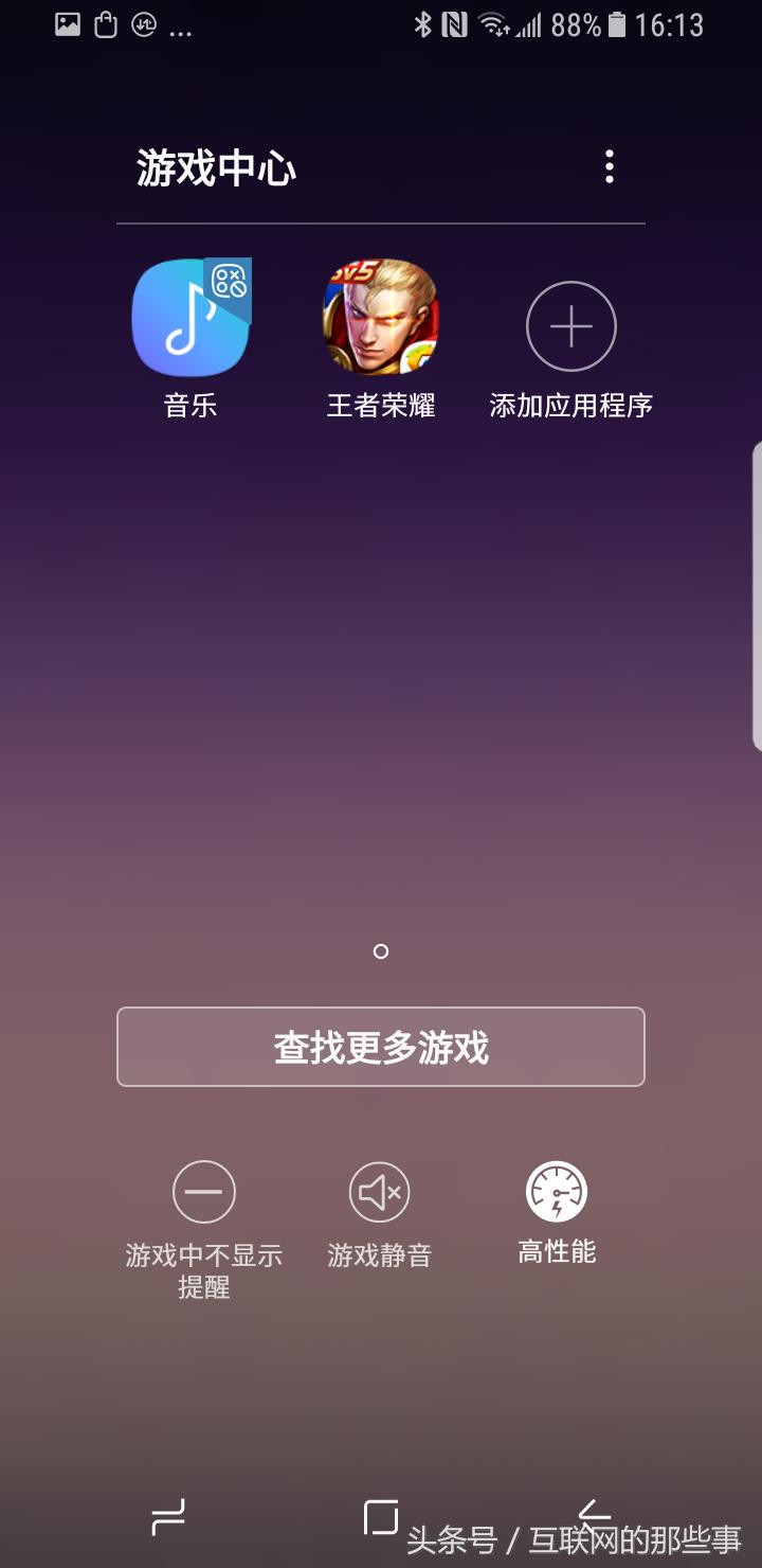 王者荣耀五杀神器,王者荣耀神器传说系列