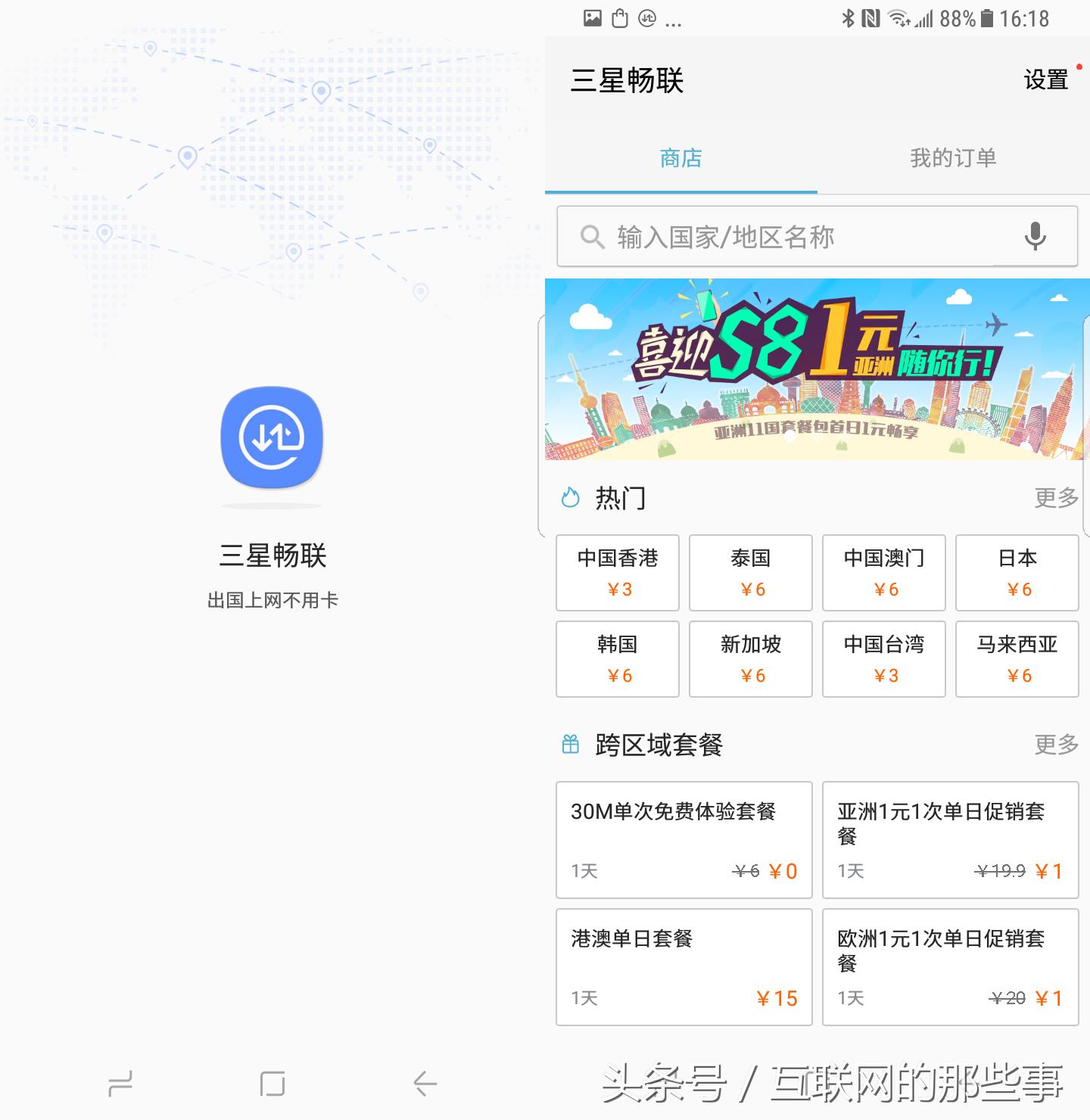 王者荣耀五杀神器,王者荣耀神器传说系列