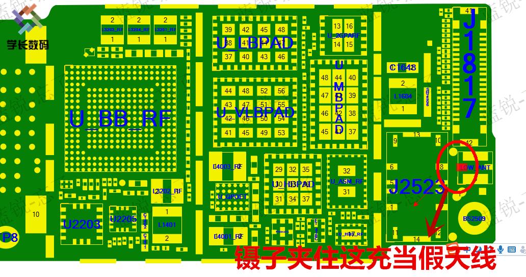 苹果6插卡无服务有串号维修案例,苹果6插卡显示无sim卡