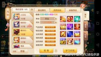 投资5亿的游戏,投资5000能赚500w的游戏