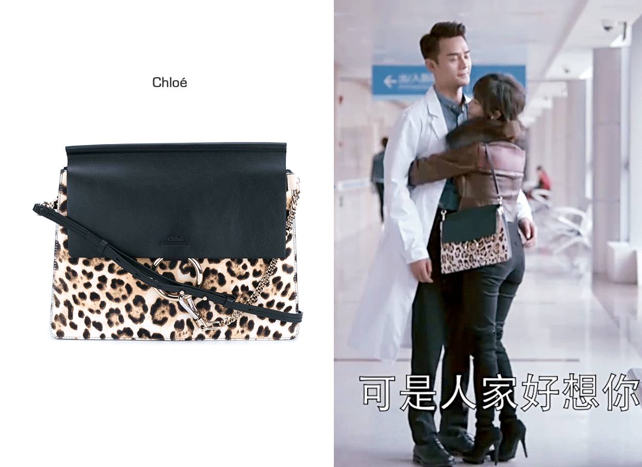 欢乐颂2关关同款包包,欢乐颂2刘涛同款包