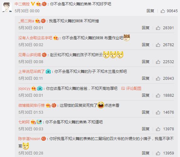 王者荣耀s29赛季虞姬霸王别姬出场 (王者荣耀虞姬这个英雄值得买吗)