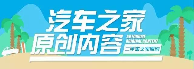十年车龄的奥迪q5值得买吗,17万公里的奥迪q5还值得购买吗