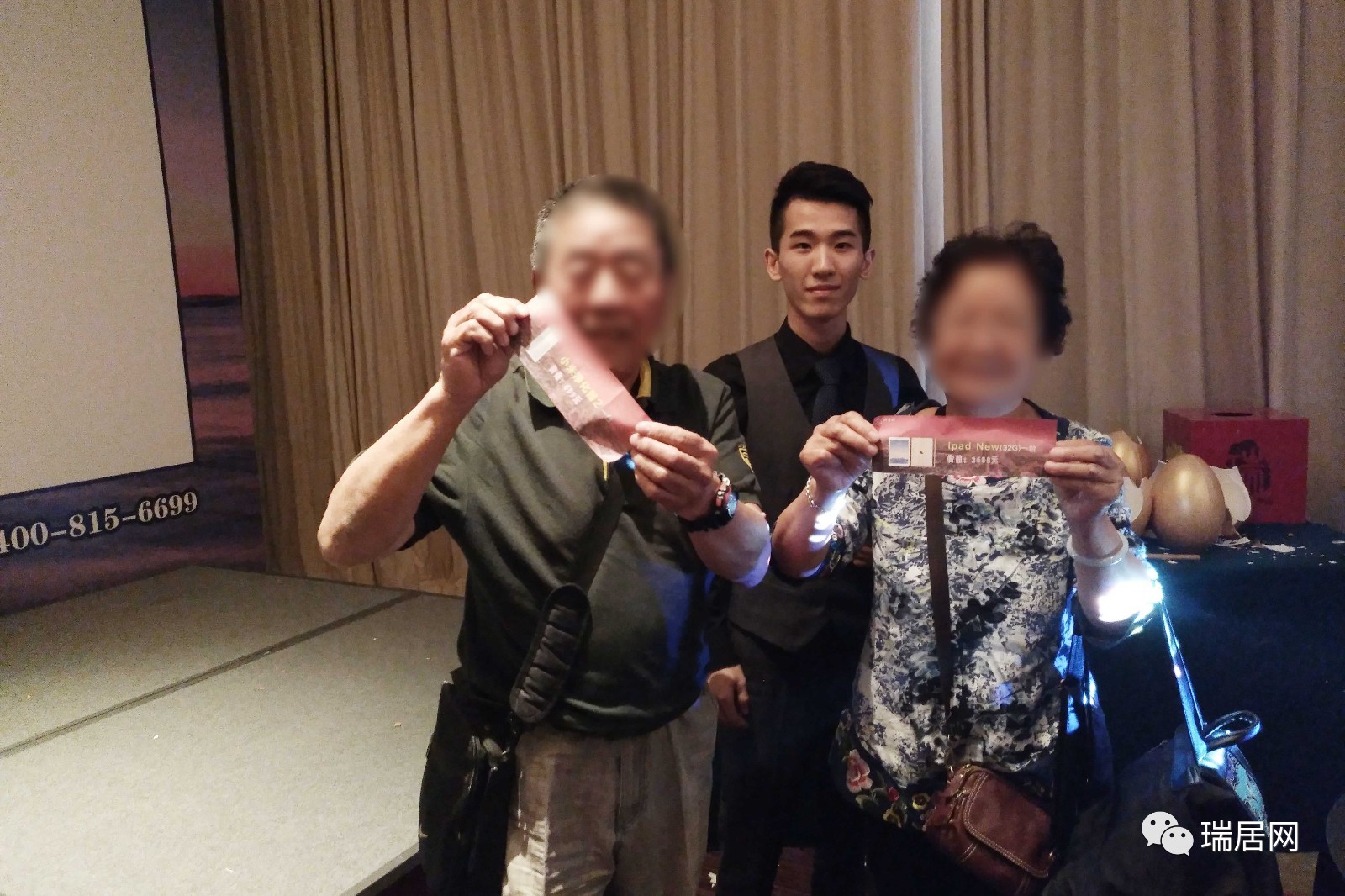 实拍｜瑞居网Mirage低密度奢华公寓推荐会圆满结束