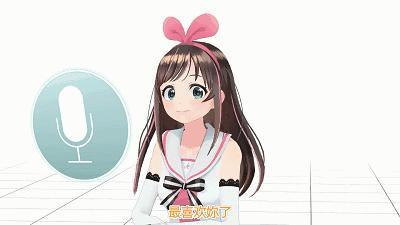 日本二次元主播,日本二次元男主播