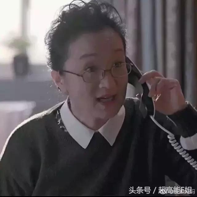 应勤最后的下场,应勤渣男