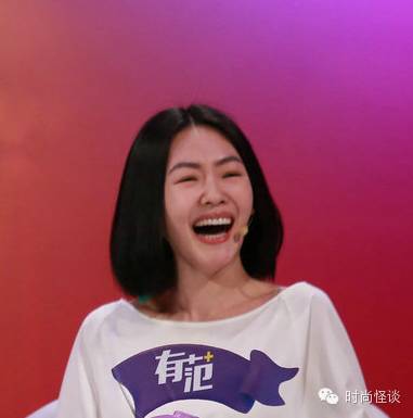 杨紫问怎么去除天生的法令纹!刘诗诗、娜扎也想知道答案啊!