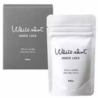 美白效果特别好的国货推荐平价,推荐一款最好用的美白产品