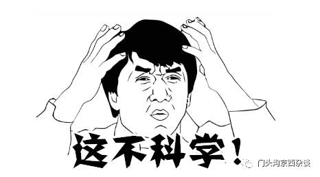 不服不行想办法,不服不行乐视