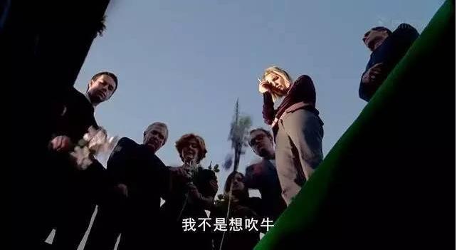 这部电影脑洞太大，原来自杀也可以这么幽默