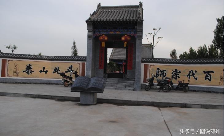 追忆逝去了的邓州韩公祠作者：笑熬浆糊