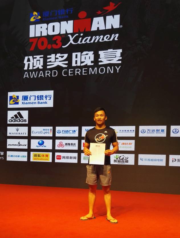 选手故事｜厦门站男子冠军肖晓晶像科比热爱篮球一样，热爱打铁