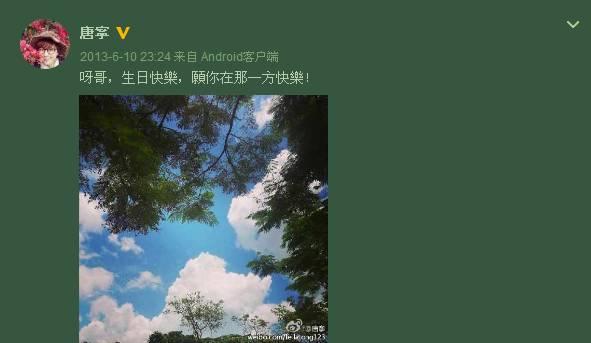 最美童星离婚事件,最美童星现状