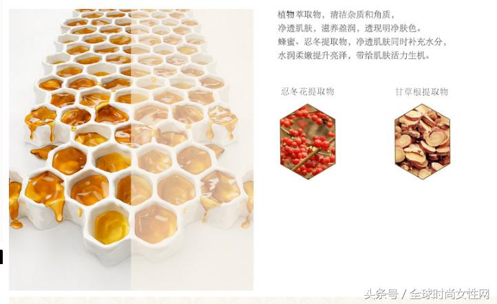 撕拉面膜脸部毛孔深层清洁测评,撕拉去黑头收缩毛孔祛痘印面膜